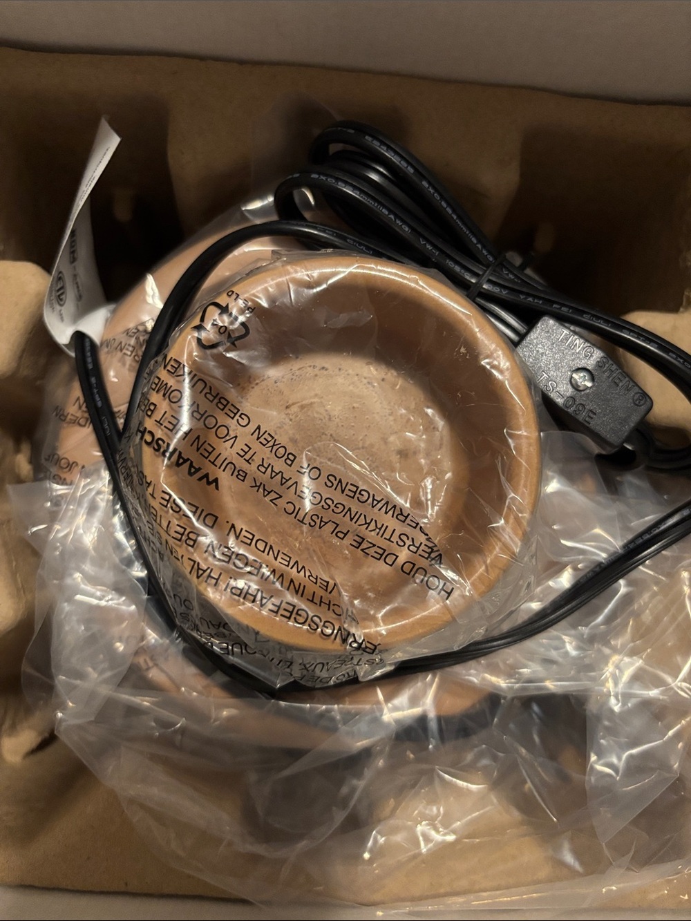 Harry Potter Sorting Hat Scentsy Warmer - Black/Brown - Picture 3 of 4